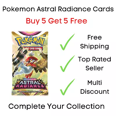 Pokemon Astral Radiance Cards - Pick Your Cards - Common/ Uncommon/ Rare • $1.25