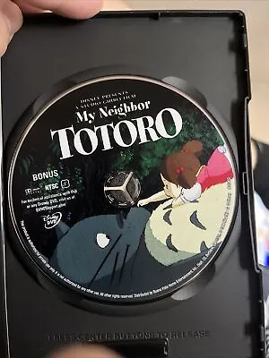 My Neighbor Totoro - DVD - Disc Only! W02 • $6.70
