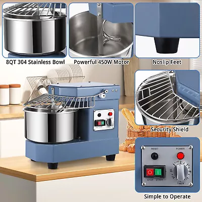 Commercial Food Mixer 8Qt 450W Dual Rotating Dough Kneading Mixer Machine 110V • $491.92