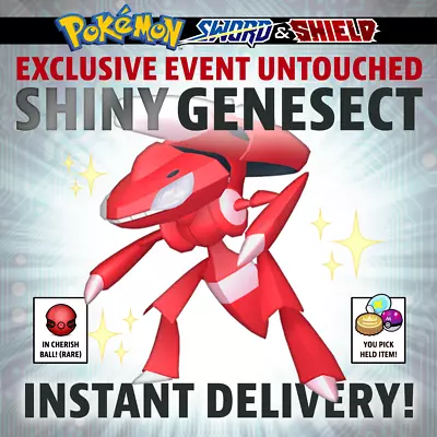 ✨ SHINY GENESECT ✨ EXTREME SPEED EVENT EXCLUSIVE For Pokemon Sword & Shield! • $2.99