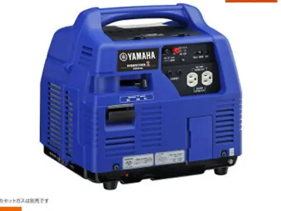 YAMAHA EF900iSGB2 Inverter Generator Cassette Gas Cylinder Specification New JP • $1280