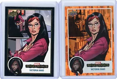 Victoria Hand 2022 Upper Deck Marvel Beginnings Orange 065/199 & Black Border • $7.99