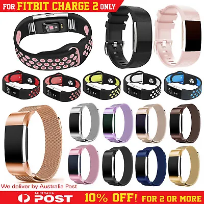 $12.95 • Buy Fitbit Charge 2 Bands Replacement Silicone Metal Wristband Watch Strap Sports AU