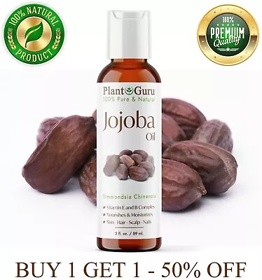 Golden Jojoba Oil 2 Oz. Cold Pressed 100% Pure Natural Skin Hair Face Massage • $7.15