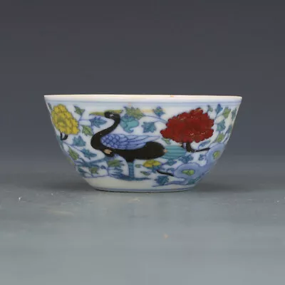 Chinese Ming Chenghua Blue And White Doucai Porcelain Peacock Design Cup 3.15  • $24.99