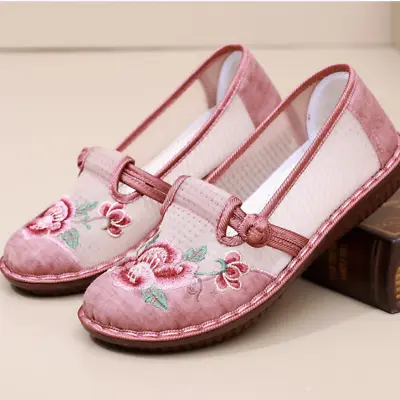 £28.26 • Buy Ladies Chinese Mesh Embroidery Flower Shoes Vintage Style Breathable Ethnic Chic