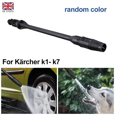 High Pressure Water Gun Nozzle Car Cleaning Lance Nozzle For Karcher K2 K3 K4 K5 • £12.99