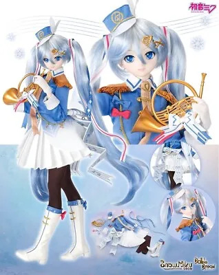 Volks Dollfie Dream DD Snow Miku  Snow Parade  Set Hatsune Miku *Costume Only* • $426.60