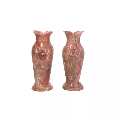 Set Of 2 Matching Pink Hue Solid Marble Onyx Natural Stone Vessel Vases 7.25” • $55.99