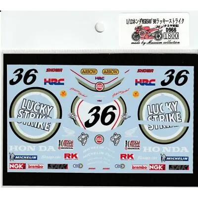 Decals ForTamiya 1/12 Honda NSR500 '98 Lucky Strike Decals From Japanese • £30.01