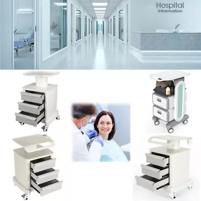 Medical Trolley Cart Ultrasound Imaging Scanner Hospital Mobile Cart W/ Drawers • $98.99