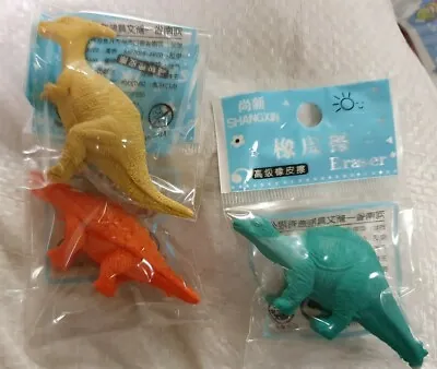 3x Kids 3D Dinosaur Dino Shaped Novelty Erasers Rubbers UK Seller Free UK P&P • £2.95