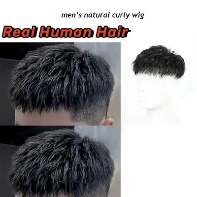 Seamless Short Curly Real Human Hair Clip Tape Crown Toupee Pieces Wig For Men • $33.99