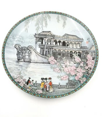 £11 • Buy Imperial Jingdezhen The Marble Boat From The Summer Palace Plate