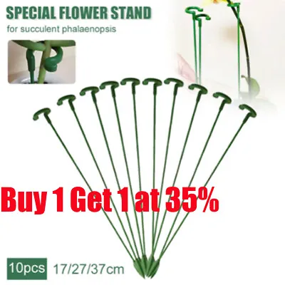 10x Plant Support Set Flower Plant Stakes Sticks For Single Stem Plants Garden • £3.45