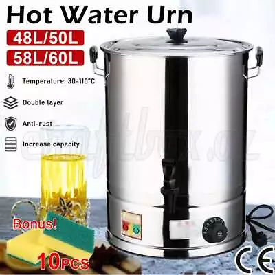 Electric Hot Water Urn Stainless Steel Concealed Element Boiler Tea Kettle AU • $108.99