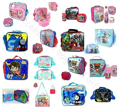 Children's Character Kids School Lunch Set 3Pc Set Or Lunch Bag Only Disney Lol • £6.75