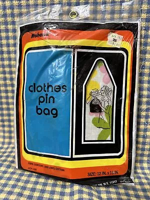 Vintage 60s Clothes Pin Bag Floral Pattern NOS Sealed Cotton MCM Groovy Flowers • $15