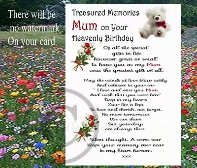 Birthday Memorial Grave Card Waterproof Mam Mum Sister Auntie Nan F01 • £4