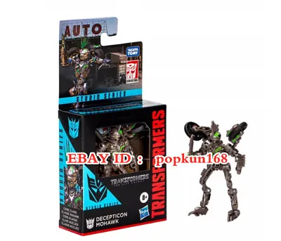 New Transformers Mohawk Decepticon Hasbro Studio Series Core Action Figure Toys • $37.99