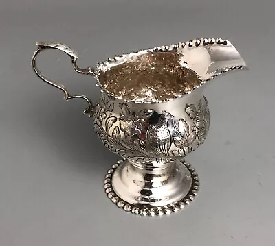£150 • Buy Edwardian Solid SIlver Milk Jug Nathan & Hayes Chester 1904 141g ALZX