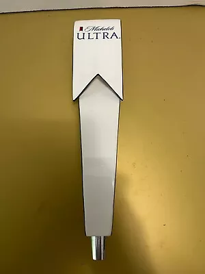 MIchelob Ultra Ribbon Design Beer Tap Handle 12.5  • $19.99