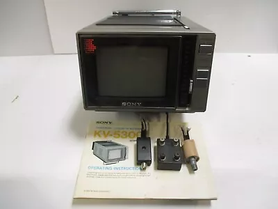 Vintage Sony Trintitron Portable TV Rare KV-5300 • $345