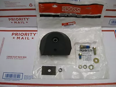 Boss Oem 10' Rt3 V-plow Low Profile Snow Catcher Kit With Hardware- New Msc07657 • $149.95