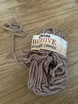 Pantons Beehive Wool SHETLAND CHUNKY Knitting Wool Shade 9058 Lot 08 Light Brown • £1