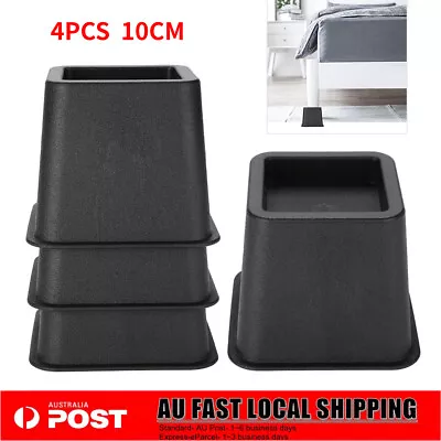 4PACK Bed Risers Armchair Furniture Table Desk Blocks Elephant Feet Stand Raiser • $17.99