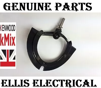 Kenwood KMix Flexi Beater For KMX754 KMX754WH KMX754BK KMX754RD KMX754CR AX500 • $59