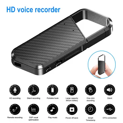 Mini Spy Digital Audio Recorder Keychain Voice Dictaphone Mp3 Lecture Recording • $17.99