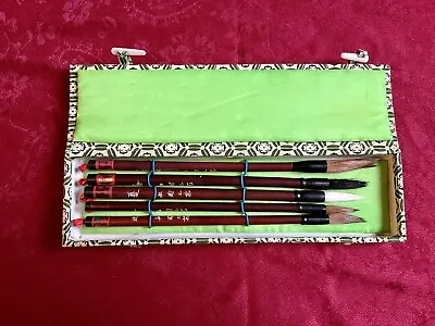 £20 • Buy Chinese/Japanese Calligraphy Ink Painting 5 Brush Set In Green Box 10 Inches