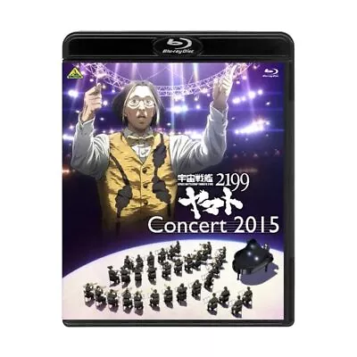 Space Battleship Yamato 2199 Concert 2015 [Blu-ray] • $117.62