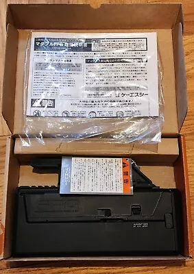 Ksc Kwa Magpul Fpg Airsoft Folding Gun Old New Stock Boxed&manual Made In Japan • $680