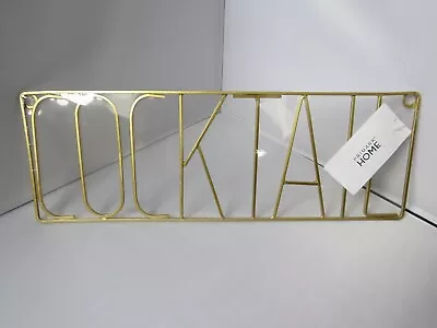 Metal Cocktail Sign Gold Coloured • £5.99