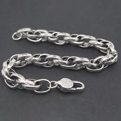 Sterling Silver Six-word Motto Carved Oval Chain Link Women Men Bracelet 8.26 L • $75.03