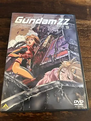 Mobile Suit Gundam ZZ DVD Vol 9 _ Japanese Import _ Emotion Bandai Anime • $29.99