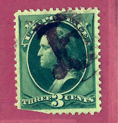 Skinner Estate: 1800s US Fancy Cancel = PO Agent's MONOGRAM:  Ornate  'B'....8n • $19.95