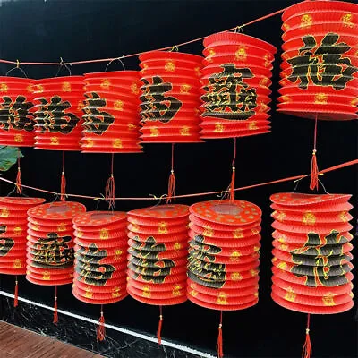 £6.99 • Buy 8Pcs Chinese New Year Fu Luck Hanging Paper Lanterns Celebration Party Decor