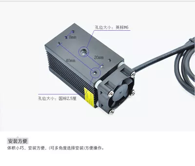 $144.69 • Buy 638nm 1.2w 1w Orange Red Diode Laser Module With PWM/TTL For Stage Lighting DJ