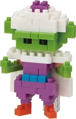 NanoBlock Dragon Ball Z Piccolo NBDB003 • $34.93