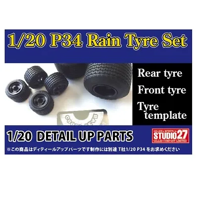 $45 • Buy Photoetch: 1/20 Fp20154 Tyrrell P34 Rain Tire Set