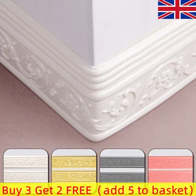 2.3M/Roll Wall Sticker 3D Tiles DIY Border Skirting Self-Adhesive Border Decor • £3.39