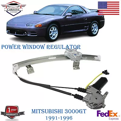 Power Window Regulator Front Driver Side W/motor For 1991-1996 Mitsubishi 3000GT • $92