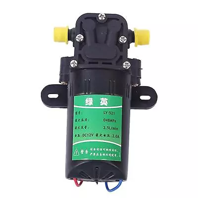 Agricultural Electric Water Pump 2A Electric Pump For Spray Watering • $20.39