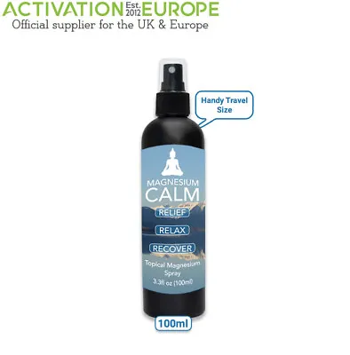 Magnesium CALM Topical Travel Spray -100ml - EASE Replacement.  • £18