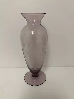 Vintage Bamboo Design Etched Glass Purple / Pink Vase Hawaii • $16