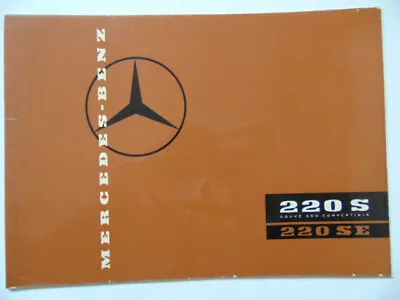 Original 1959 Mercedes Benz 220S And 220SE Coupe And Convertible  Brochure • $50