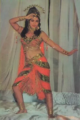 Indian Bollywood Vintage Postcard No 88 Mandakini • $39.99